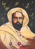 Abd Alkader Aljazaeri