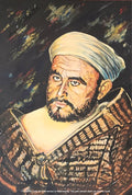 Abd Alkareem Alkhatabi