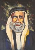 الشريف حسين