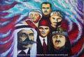 العدة الوطنية السورية