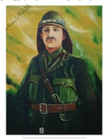 يوسف العظمة